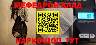 СК Чебоксары