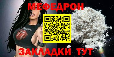СК Чебоксары