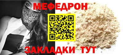 СК Чебоксары