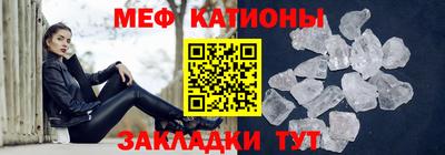 СК Чебоксары