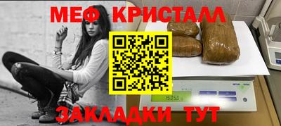СК Чебоксары