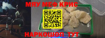 герыч Чапаевск