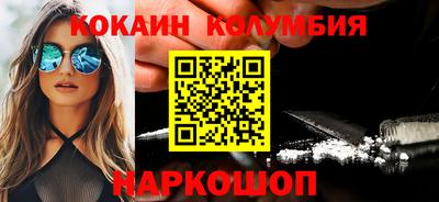 герыч Чапаевск