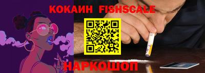 герыч Чапаевск