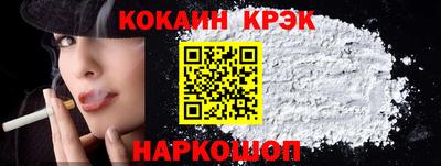 СК Чебоксары