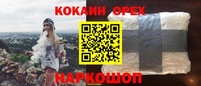 герыч Чапаевск