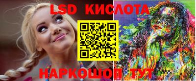 герыч Шелехов
