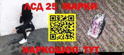 СК Чебоксары