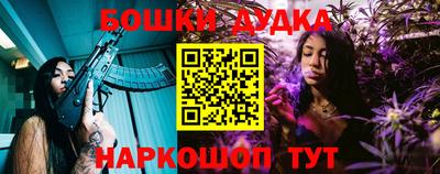 мефедрон мука Чебаркуль