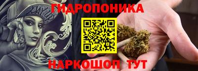 герыч Чапаевск