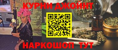 мефедрон мука Чебаркуль