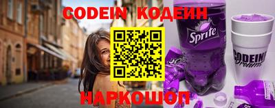 мефедрон мука Чебаркуль