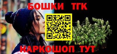 герыч Чапаевск
