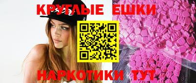 герыч Чапаевск