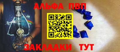 СК Чебоксары
