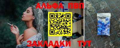 СК Чебоксары