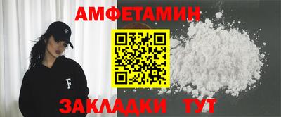 мефедрон мука Чебаркуль