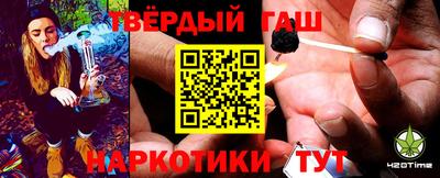 мефедрон мука Чебаркуль