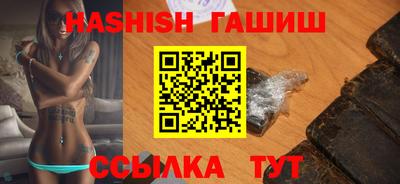 мефедрон мука Чебаркуль