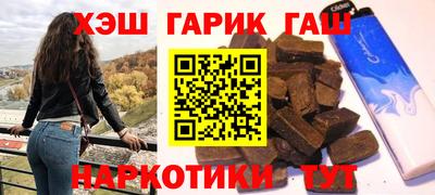 СК Чебоксары