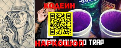 соль ск Шебекино