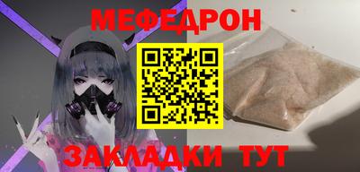 СК Чебоксары